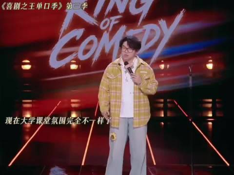孩童软音易获同情，成年声线反遭抵触