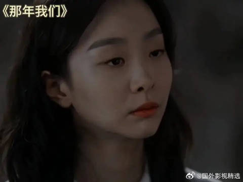 “相爱的人不会走散”