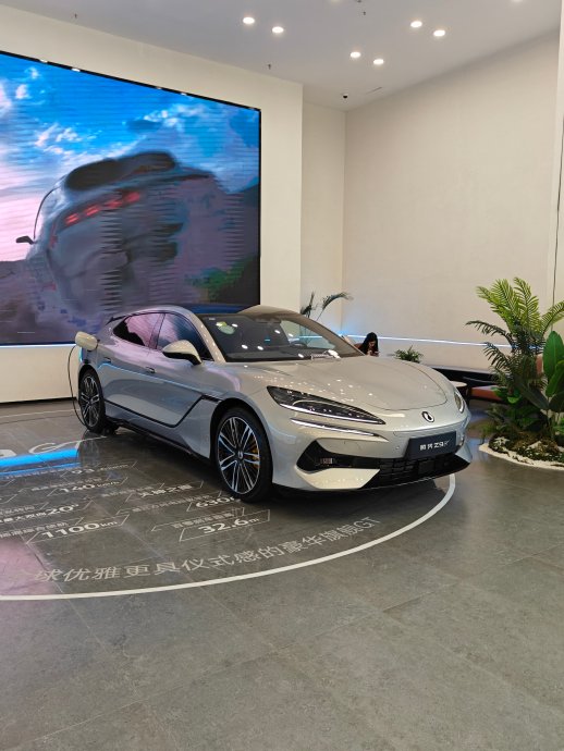 腾势Z9 GT DM的保养成本高吗? 腾势Z9 GT DM的保养成本高吗?