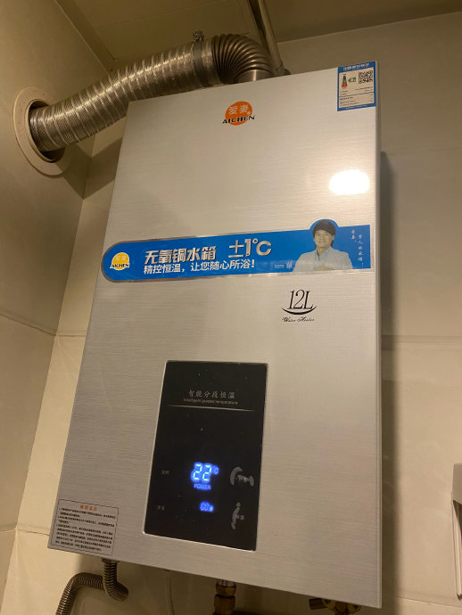 热水器不加热怎么办 热水器不加热怎么办