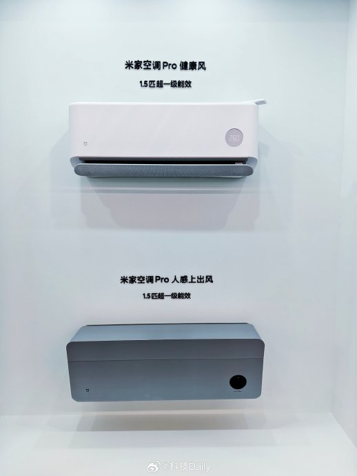 空调哪个品牌靠谱 空调哪个品牌靠谱