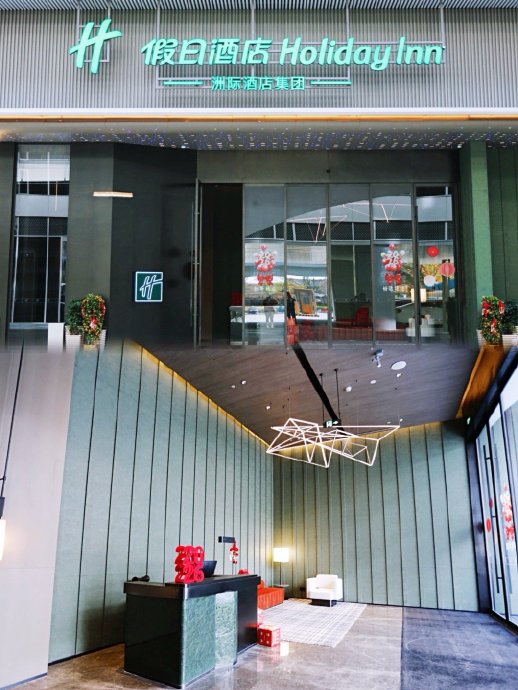 温州龙湾国际机场附近酒店推荐 温州龙湾国际机场附近酒店推荐
