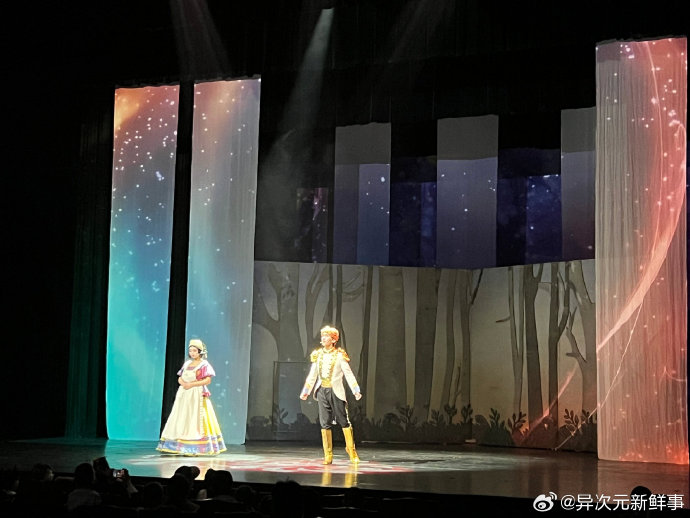 儿童剧《白雪公主》的门票价格一般是多少？
