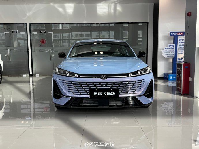 长安逸动第三代的内饰有几种颜色？