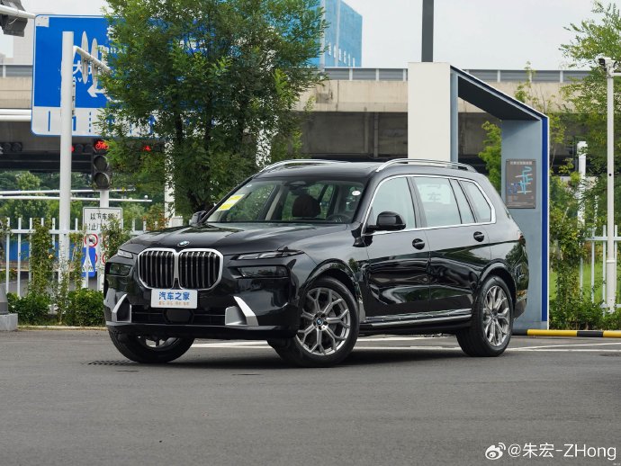 宝马x7七座2025款落地价会受哪些因素影响？