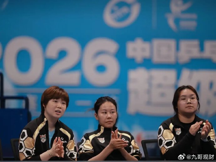 天津729能否在决战中爆冷击败上海中心？