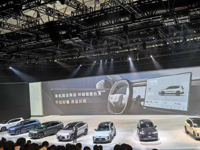 沃尔沃xc70的官方指导价格是多少？