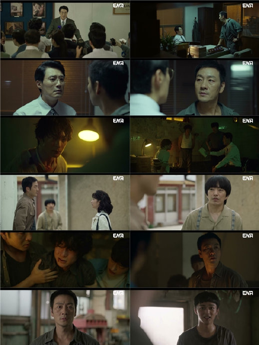 朴海秀凭借《稻草人》击败玄彬等人的关键原因是什么? 朴海秀凭借《稻草人》击败玄彬等人的关键原因是什么?