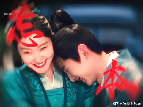 变如脸，忘如本
