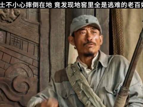 《我和我的父辈》 我的观影报告 宅家dou剧场