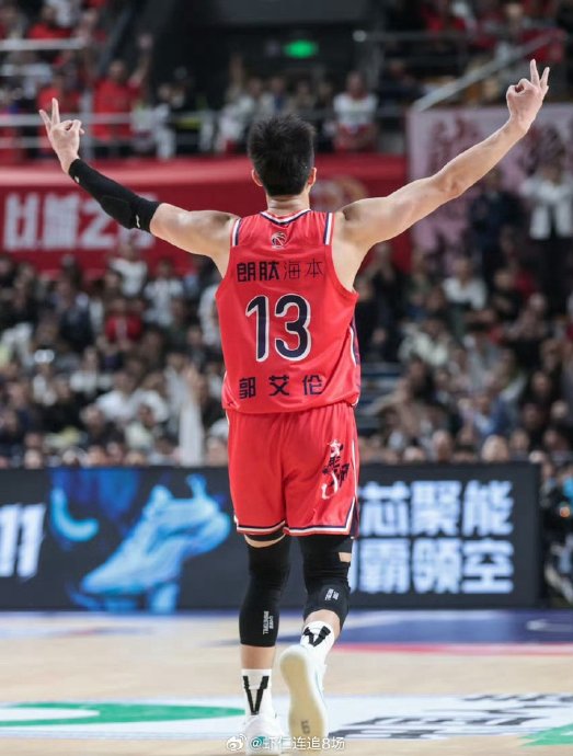 广州龙狮深情告别郭艾伦，伤病成最大遗憾