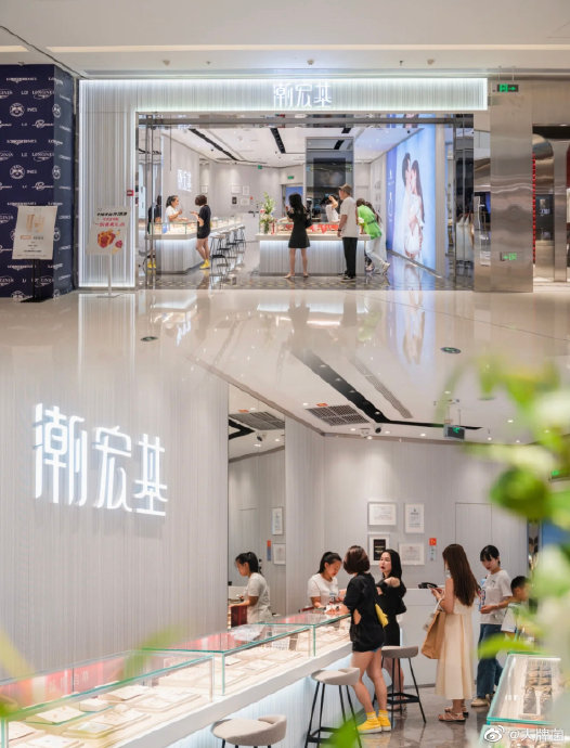 珠宝首饰的保养方法有哪些？
