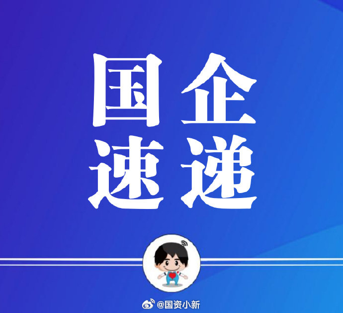 三大运营商发布公告：8月起第三方渠道全面停办手机卡