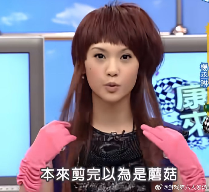 杨丞琳的减脂计划具体内容是什么? 杨丞琳的减脂计划具体内容是什么?