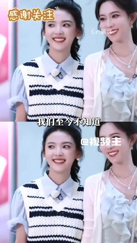 会小跑牵手、全力安利，章若楠把偏爱明目张胆给到孟子义