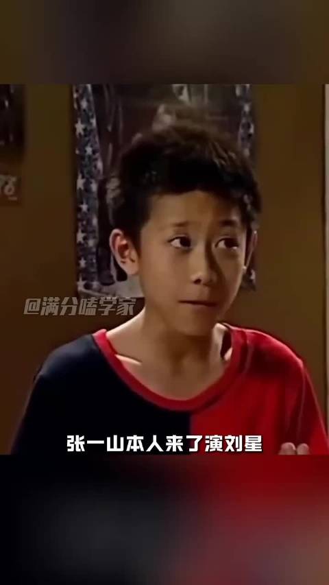 跳水运动员最刻板印象的一集！