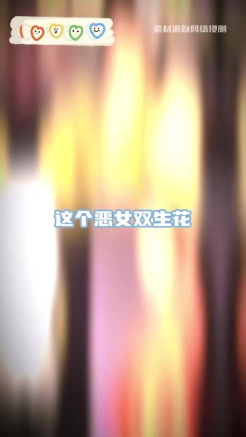 田曦薇闫桉主演嫁金钗预约破百万