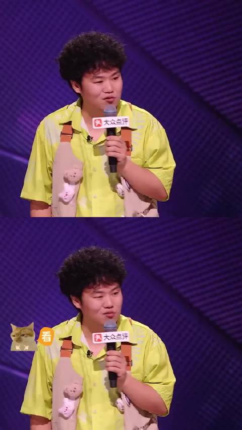赵越细腻的文笔，让大张伟差点忍不住飙泪