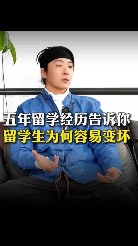 叶问詠春第三代传人福说