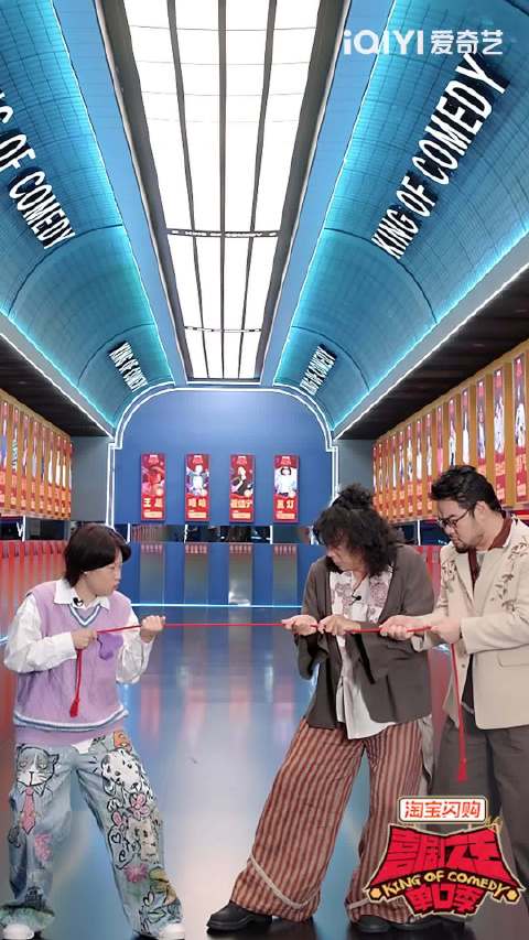从不对抗，只有一起吃喝玩乐！