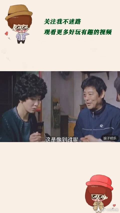 《请回答1988》韩剧推荐 用成语讲述老成家的“战争”名场面！