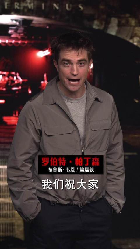 新蝙蝠侠与猫女同框，致敬巾帼力量