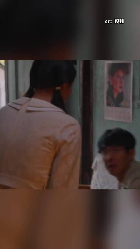 我害怕结婚后会成为伴侣口中的外人 婚姻 家庭 父爱 母亲