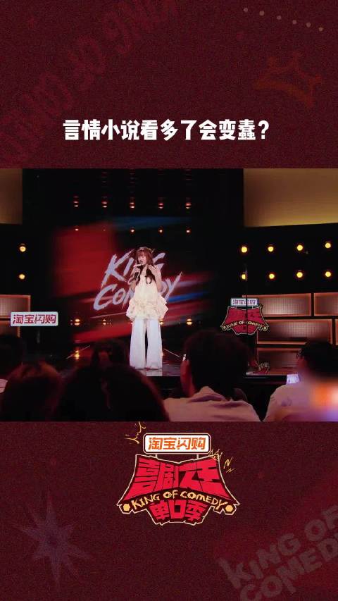 存在即合理，看言情不会变蠢，被别人的评价绑架才会