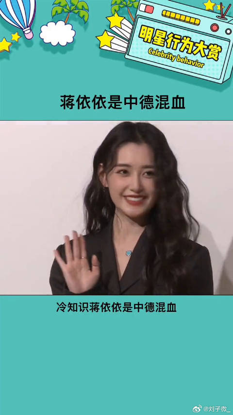 真的越来越漂亮了，好高级的感觉娱乐评论大赏
