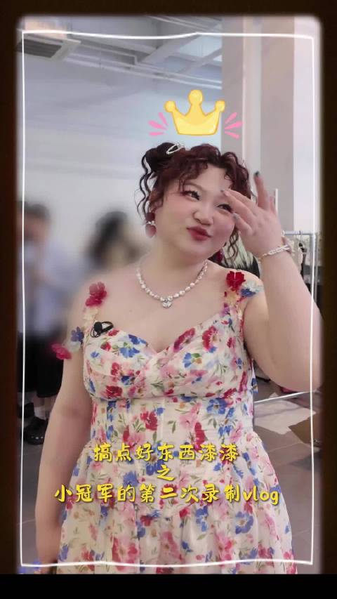 美貌和才华，都轻而易举！