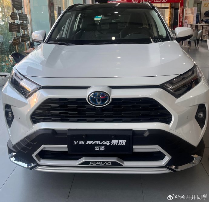 丰田RAV4荣放2021款的车内空间表现如何？