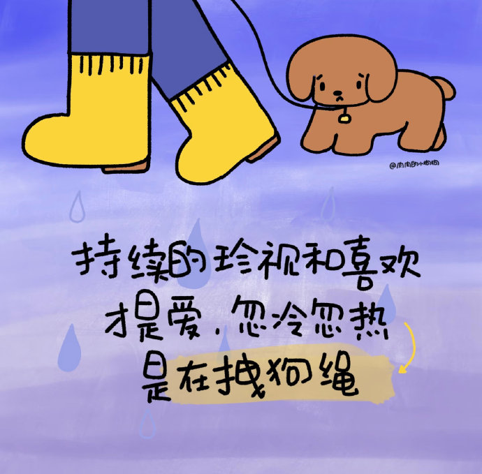 有哪些方法可以改善关系层面的冷淡？