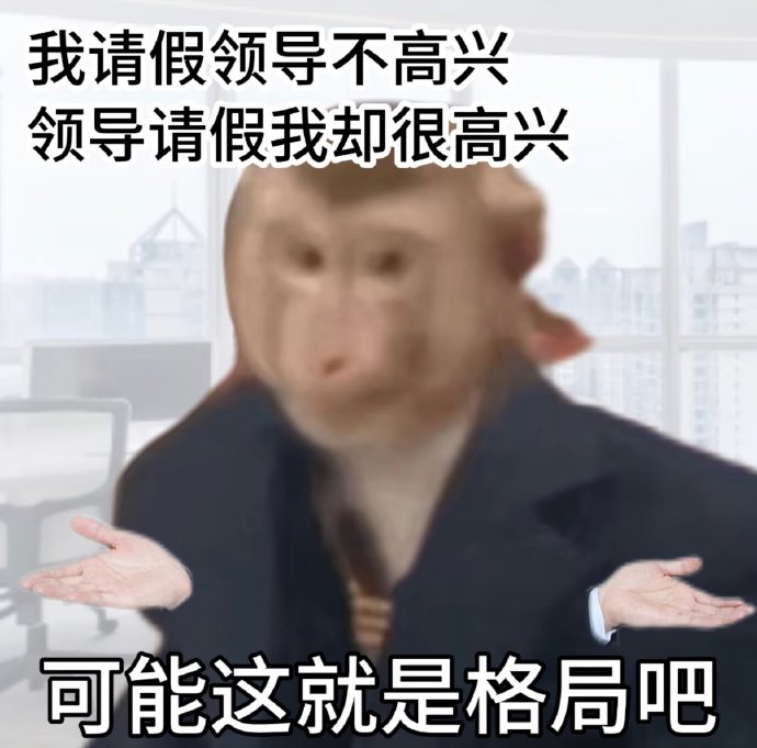 员工因胖被辞退可走哪些维权途径? 员工因胖被辞退可走哪些维权途径?