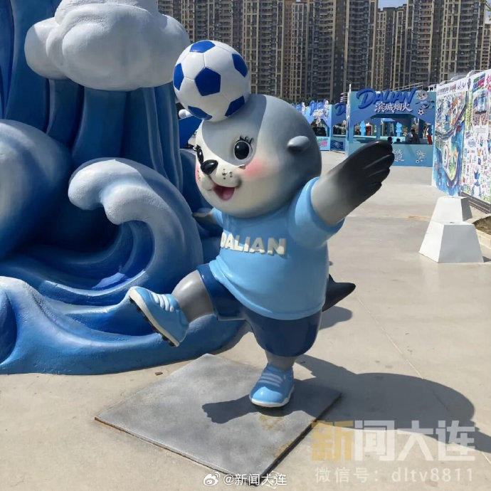 东北超大连主场嘉年华还有哪些明星嘉宾？