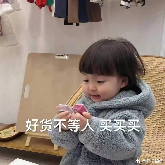 如何在美团优选和多多买菜上选择新鲜的水果？