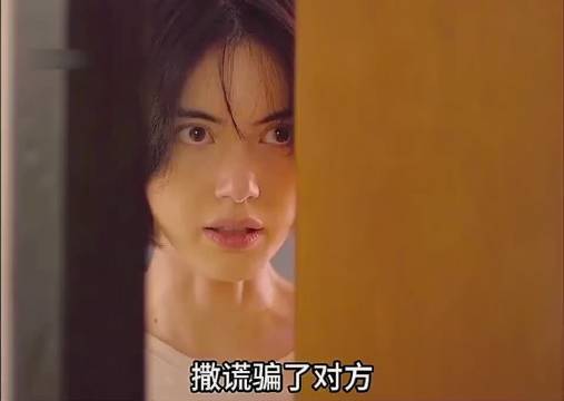 她关门时用力过猛改变了门牌号，蝴蝶效应让女孩成为了手握28条人命的杀人狂