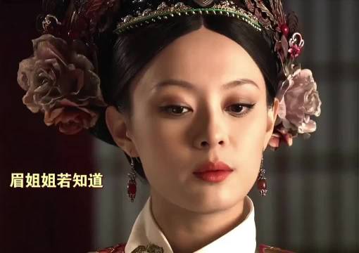 如果剧情这么发展你该怎么破局