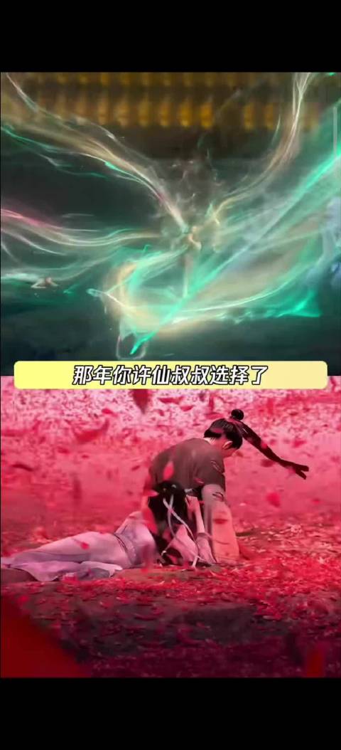 那年许仙选择了热度最高的打法 白蛇|许仙
