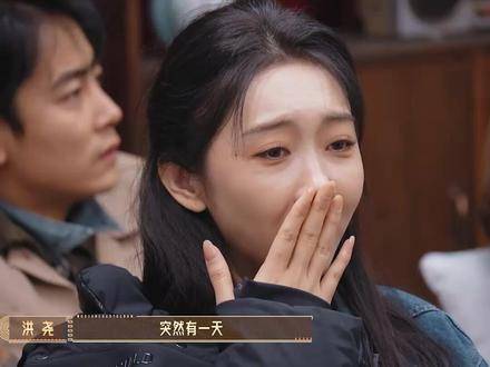 直至父亲离世，洪尧才真正体味到当年父亲痛失奶奶时的深切悲恸