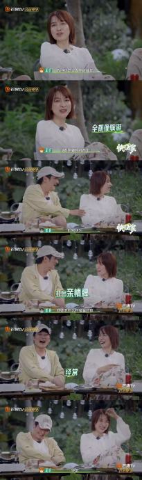 吴昕当面拆穿维嘉骗人，现场笑翻