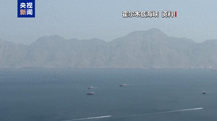 霍尔木兹被封油价暴涨！中国车主却越来越不在乎了