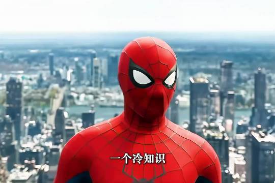 这一版蜘蛛侠独立成长，不再依赖钢铁侠
