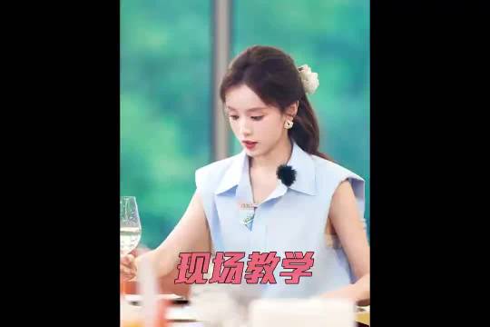 梁总亲自上手调试饮品，暗流涌动，黄晓明都替张雅琪捏把汗