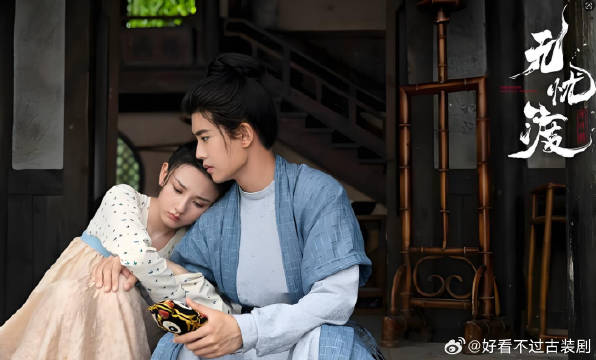 宋祖儿 渡主藏秘密，千年藏阴谋
