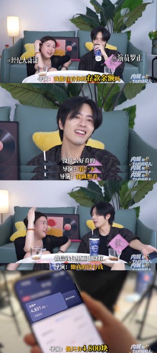 罗正为何会签约十年经纪约并背上5000万索赔? 罗正为何会签约十年经纪约并背上5000万索赔?