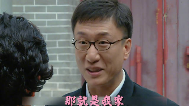 潜伏：情敌见面分外眼红！