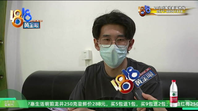 男子称被棒打鸳鸯先秀豪车再借钱 记者：听起来像短剧