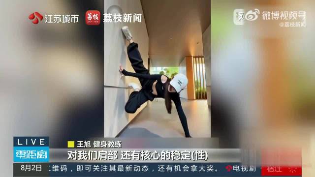 蜘蛛侠单手撑火了有影迷跟风蜘蛛侠单手撑住院