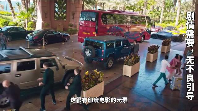 成龙功夫瑜伽迪拜上演豪车追逐，狮子晕车呕吐