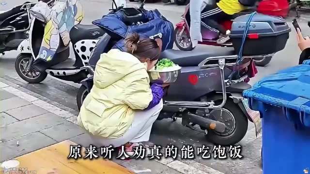 原来真有人是老天爷追着喂饭吃，盘点2026年被强行喂饭的五大商家! 泼天的富贵